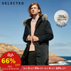 SELECTED Men's Winter Down Jacket Duck Down Fox Fur Medium-style Down Coat Warm Clothes S | 418412584